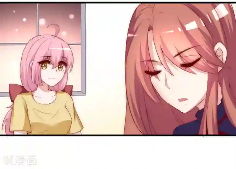 渣男总裁别想逃第144话 你是最善良的猎手