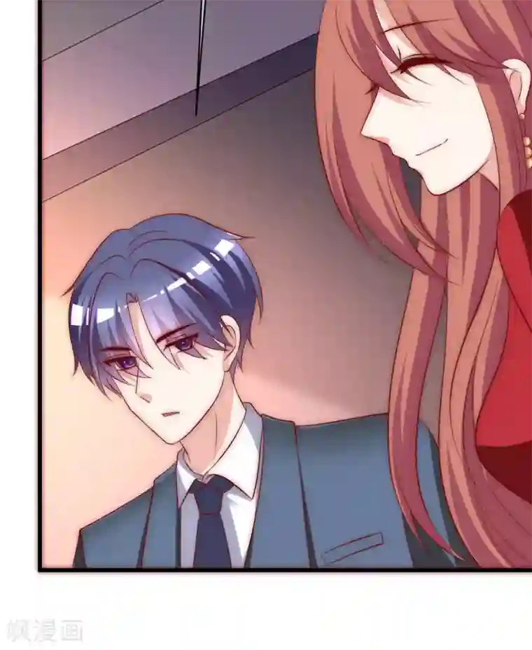 渣男总裁别想逃第144话 你是最善良的猎手