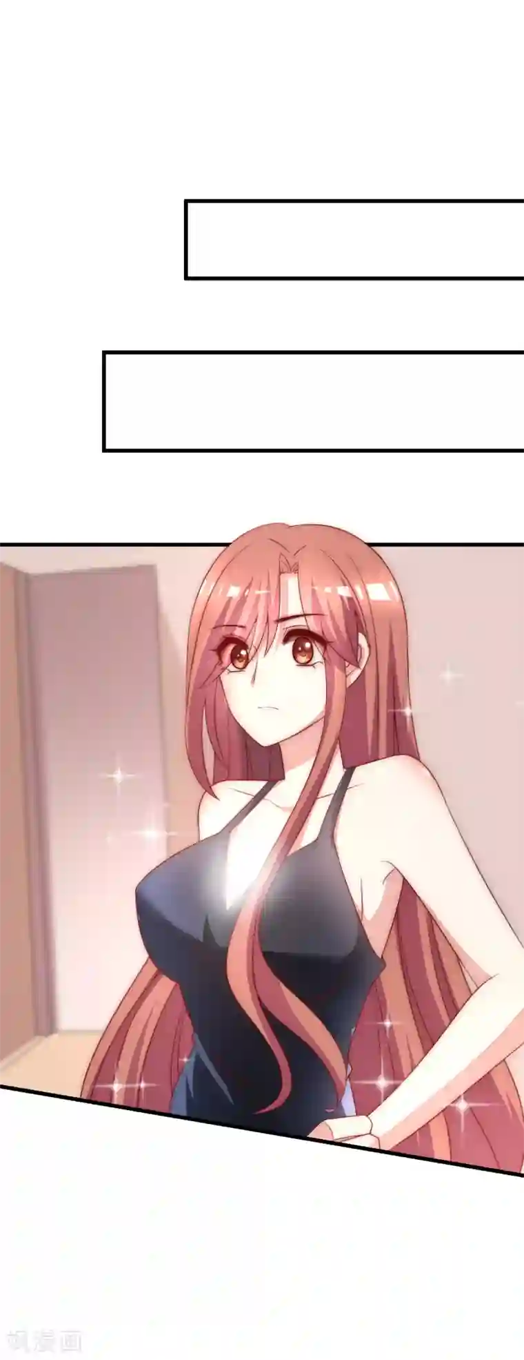 渣男总裁别想逃第145话 是采茶还是约会？！