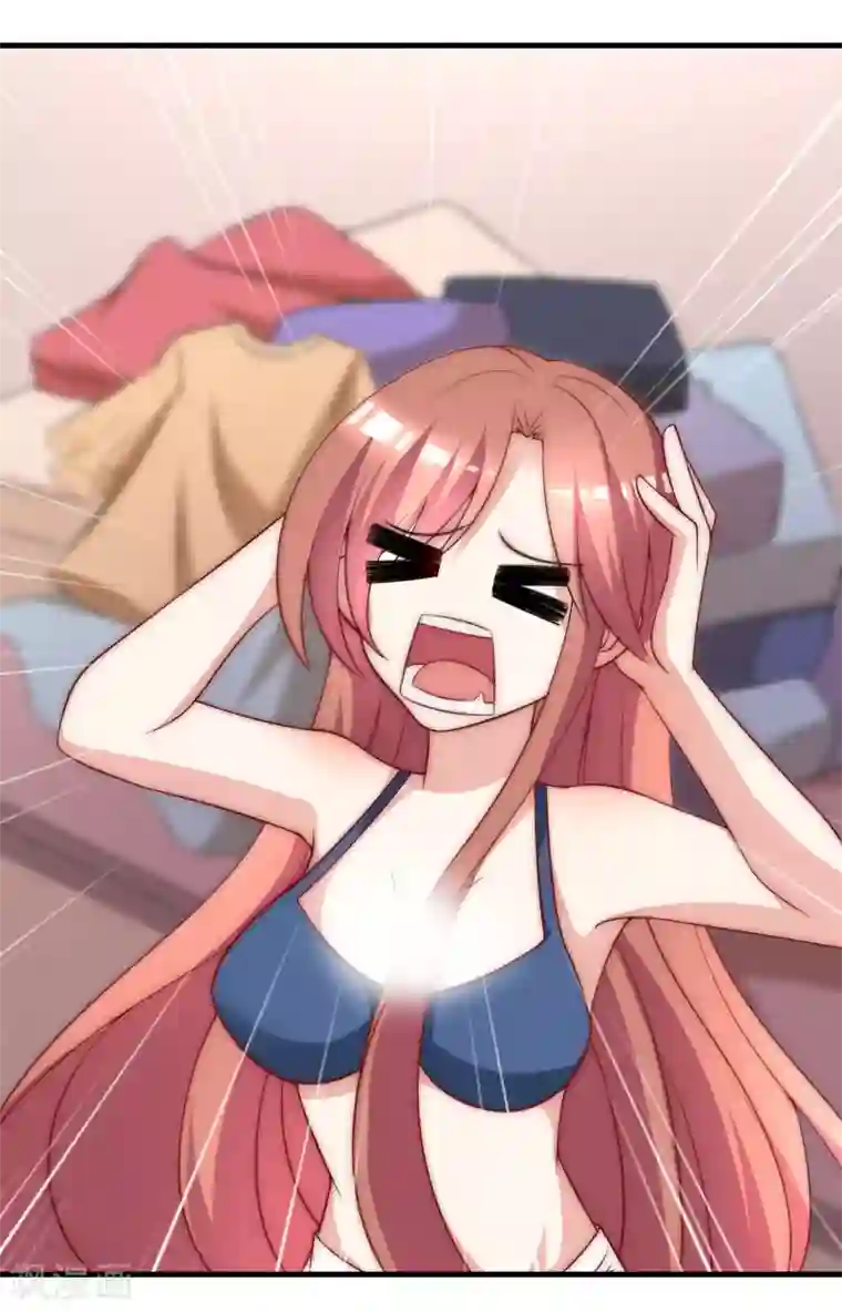 渣男总裁别想逃第145话 是采茶还是约会？！