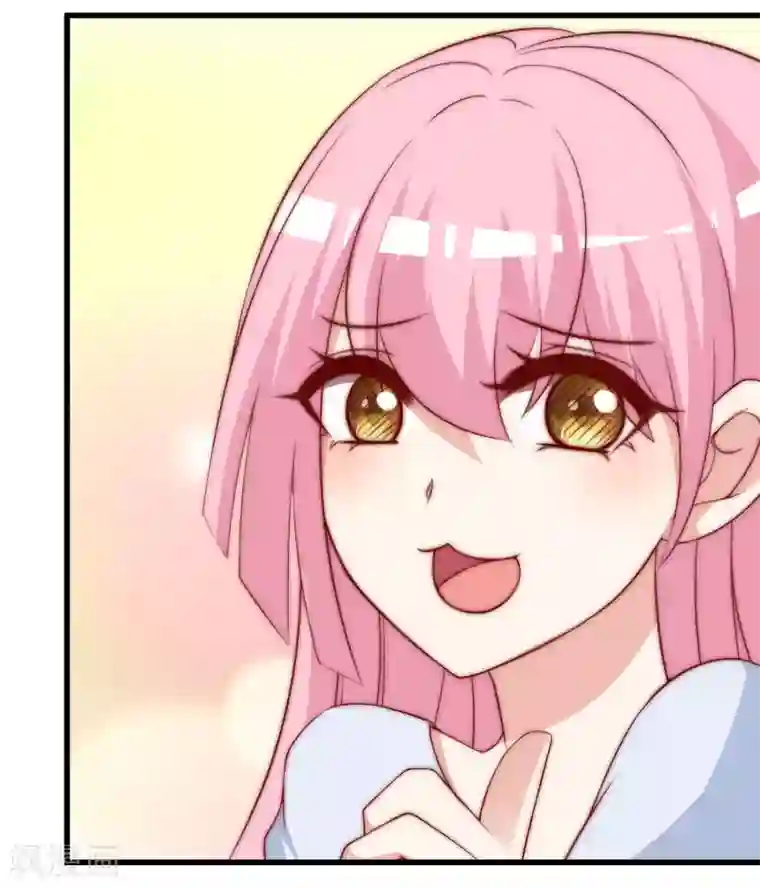 渣男总裁别想逃第145话 是采茶还是约会？！