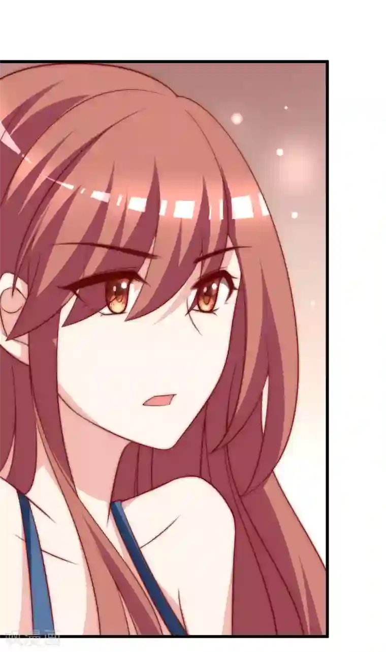 渣男总裁别想逃第145话 是采茶还是约会？！