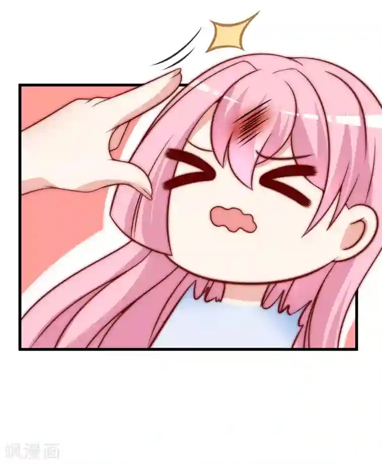 渣男总裁别想逃第145话 是采茶还是约会？！