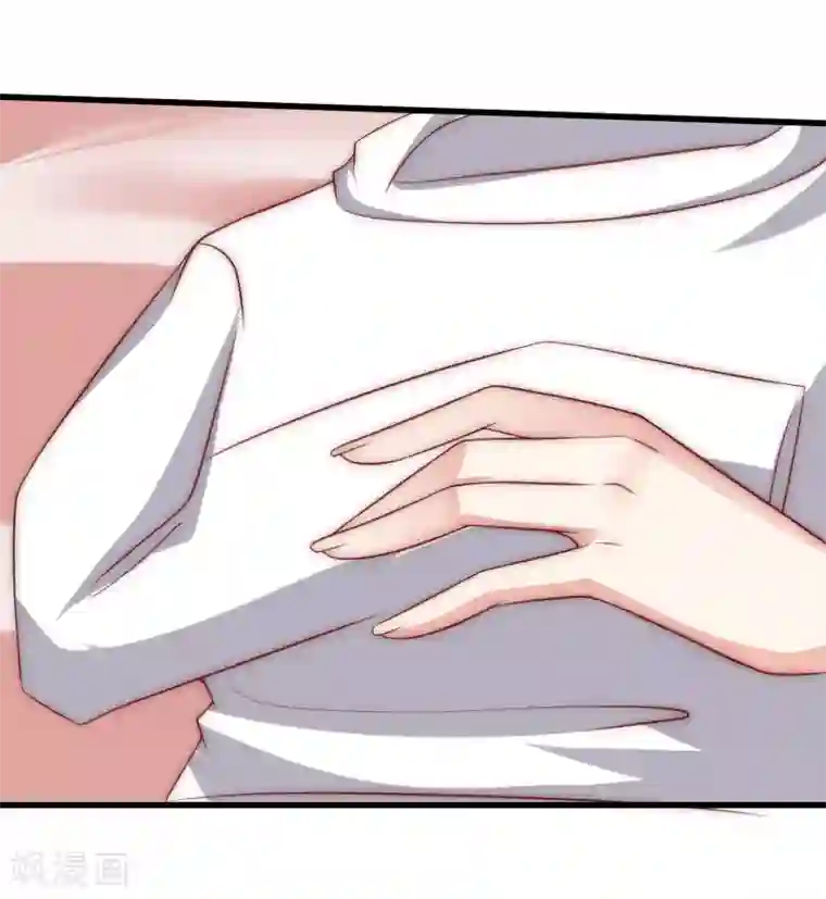 渣男总裁别想逃第145话 是采茶还是约会？！