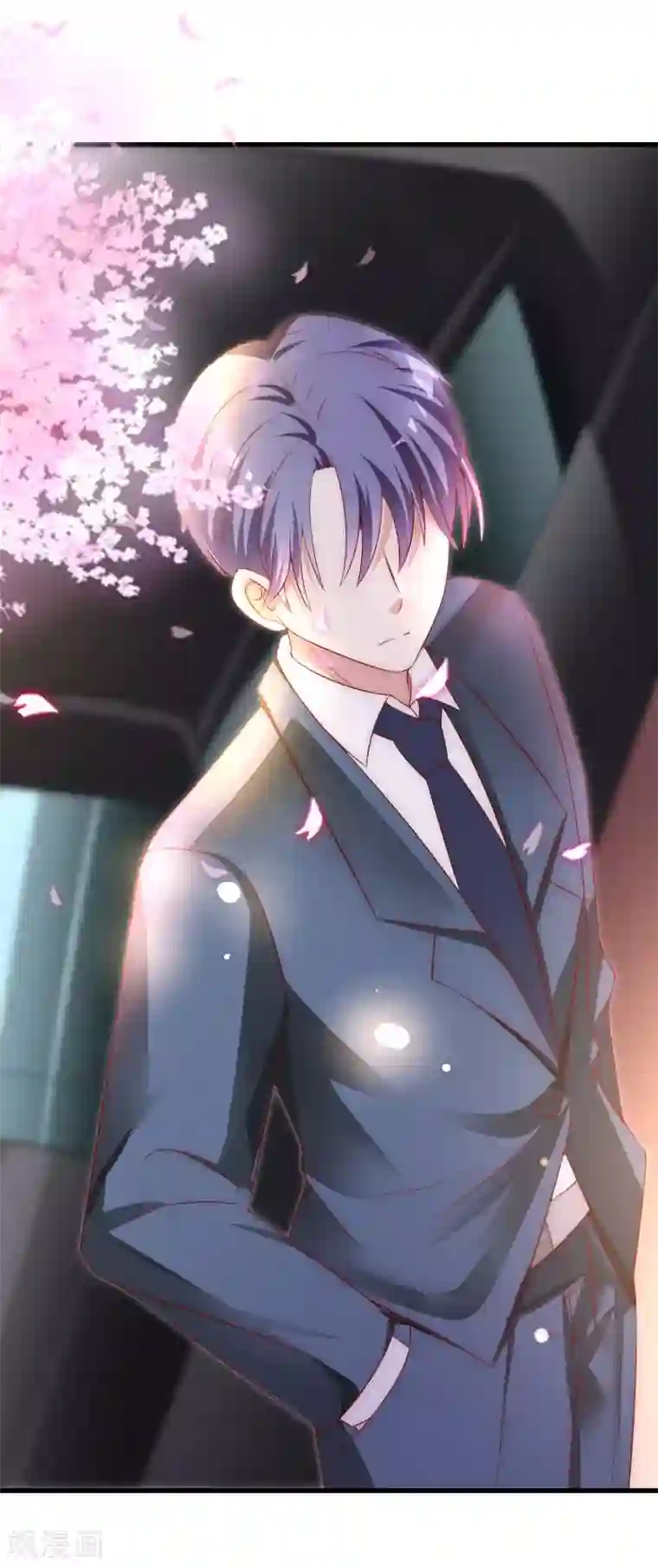 渣男总裁别想逃第145话 是采茶还是约会？！