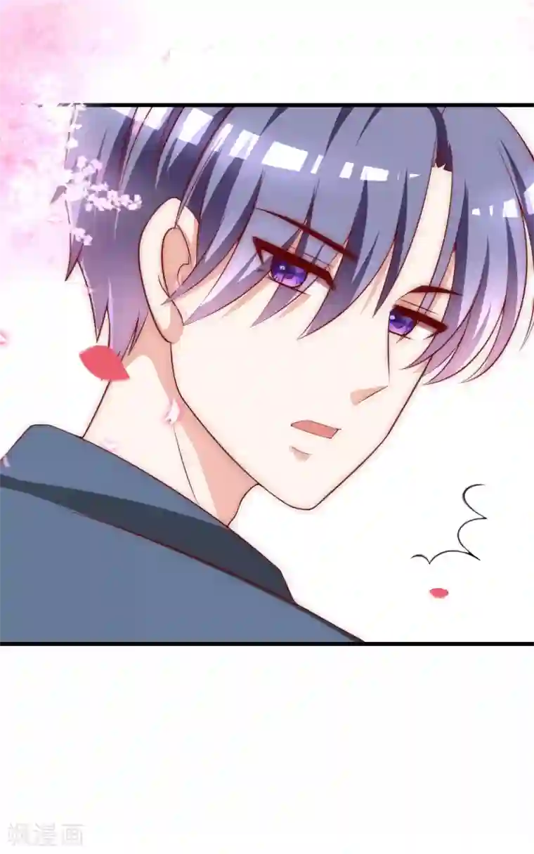 渣男总裁别想逃第145话 是采茶还是约会？！