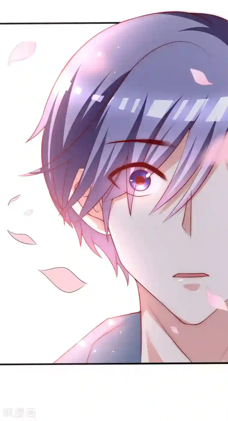 渣男总裁别想逃第145话 是采茶还是约会？！