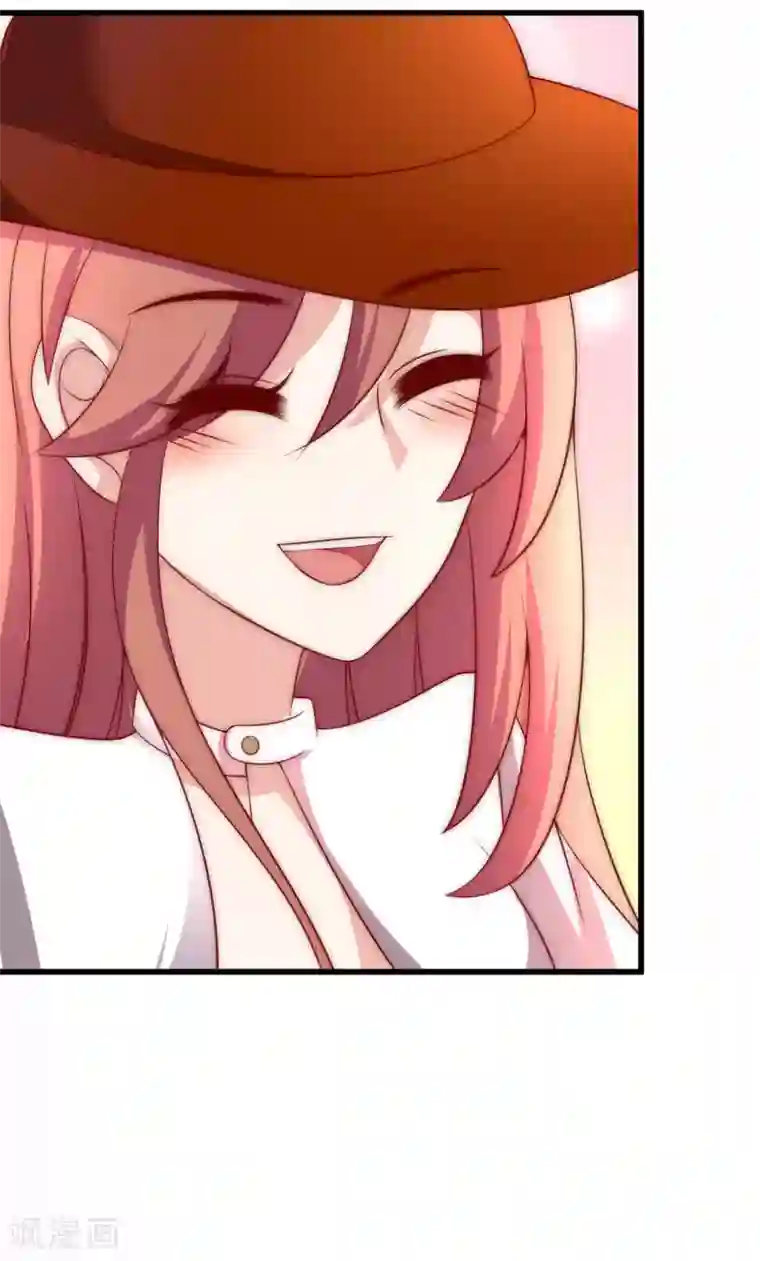 渣男总裁别想逃第145话 是采茶还是约会？！