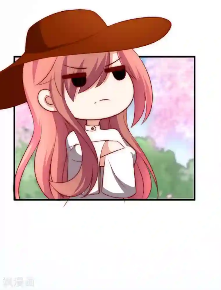 渣男总裁别想逃第145话 是采茶还是约会？！