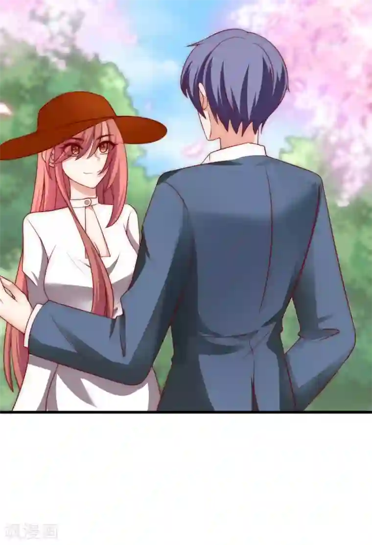 渣男总裁别想逃第145话 是采茶还是约会？！