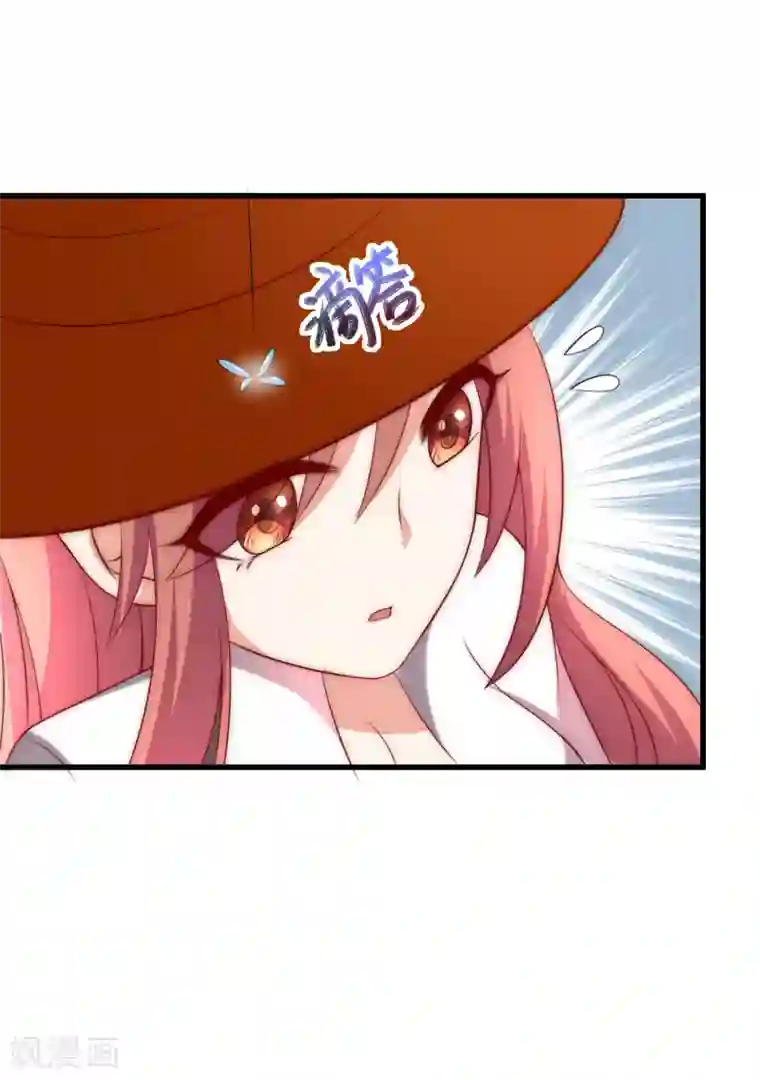 渣男总裁别想逃第145话 是采茶还是约会？！