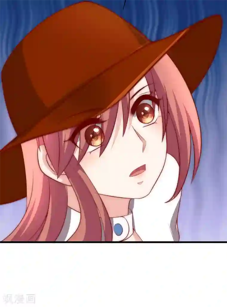 渣男总裁别想逃第145话 是采茶还是约会？！