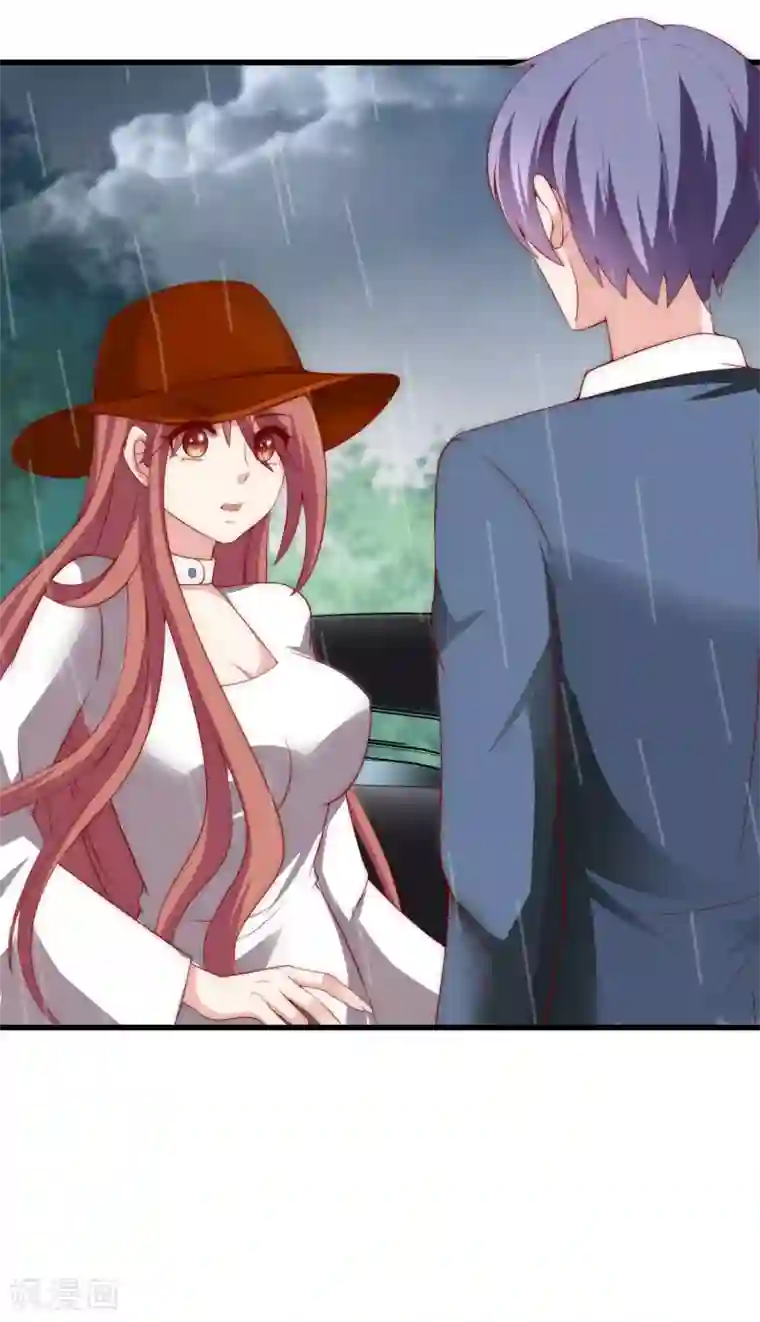 渣男总裁别想逃第145话 是采茶还是约会？！