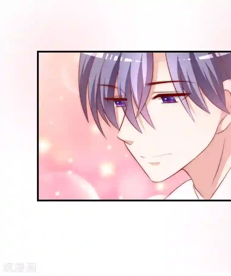 渣男总裁别想逃第145话 是采茶还是约会？！