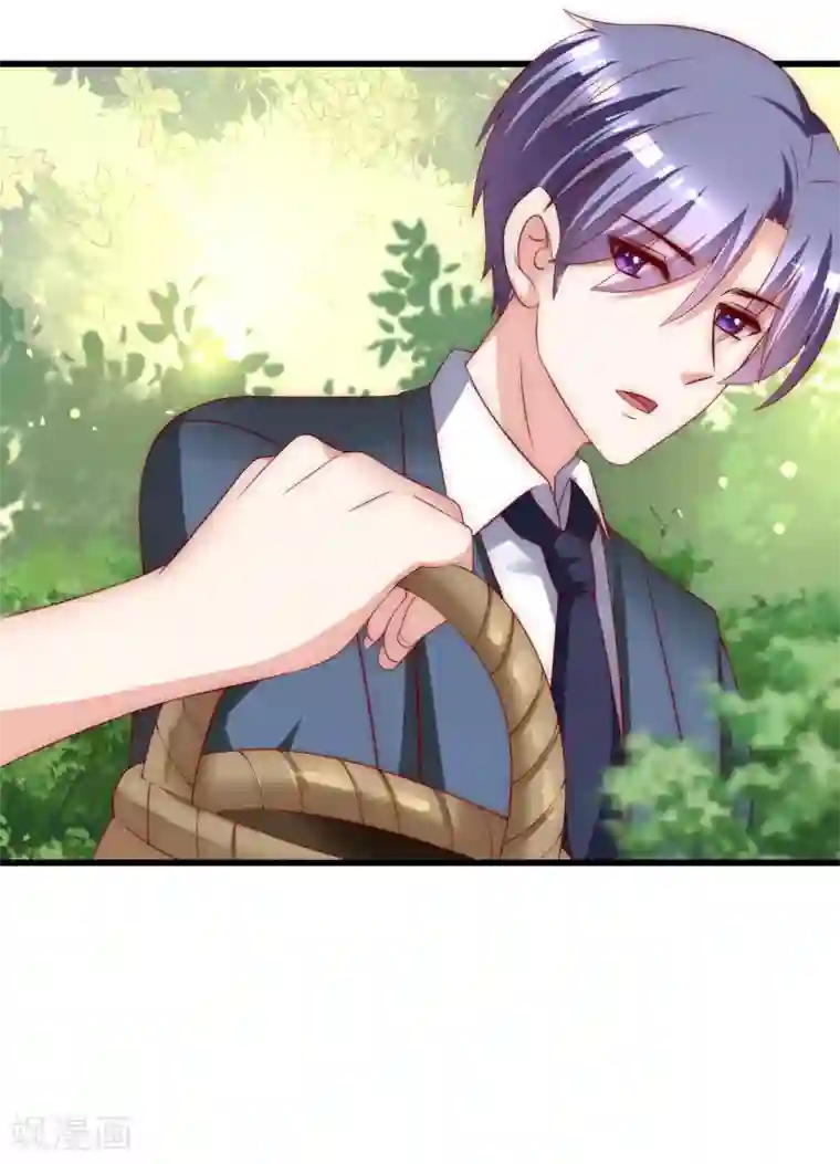 渣男总裁别想逃第145话 是采茶还是约会？！