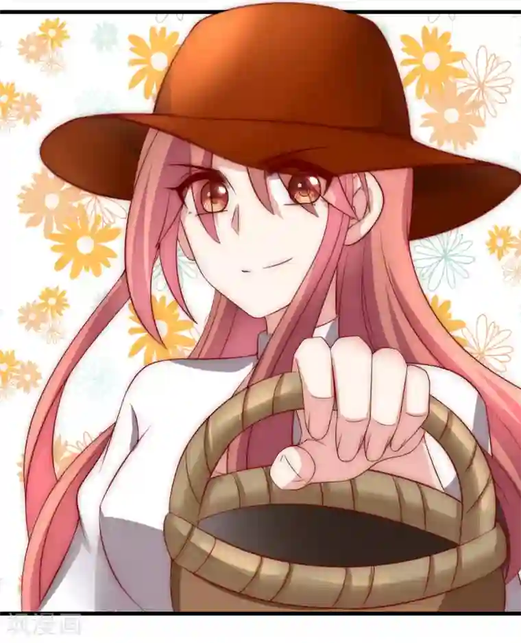 渣男总裁别想逃第145话 是采茶还是约会？！