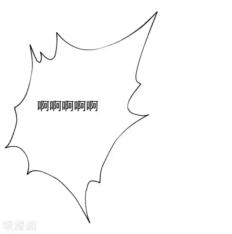 渣男总裁别想逃第145话 是采茶还是约会？！