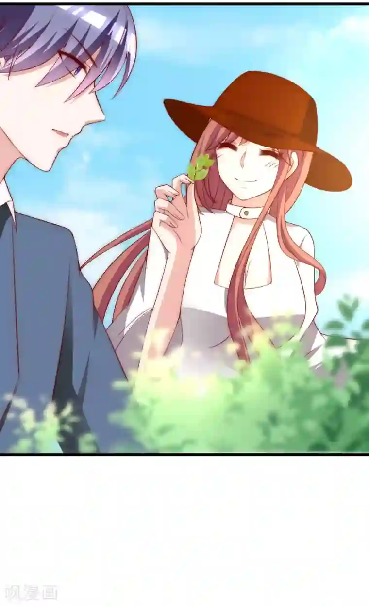 渣男总裁别想逃第146话 突如其来的公主抱！