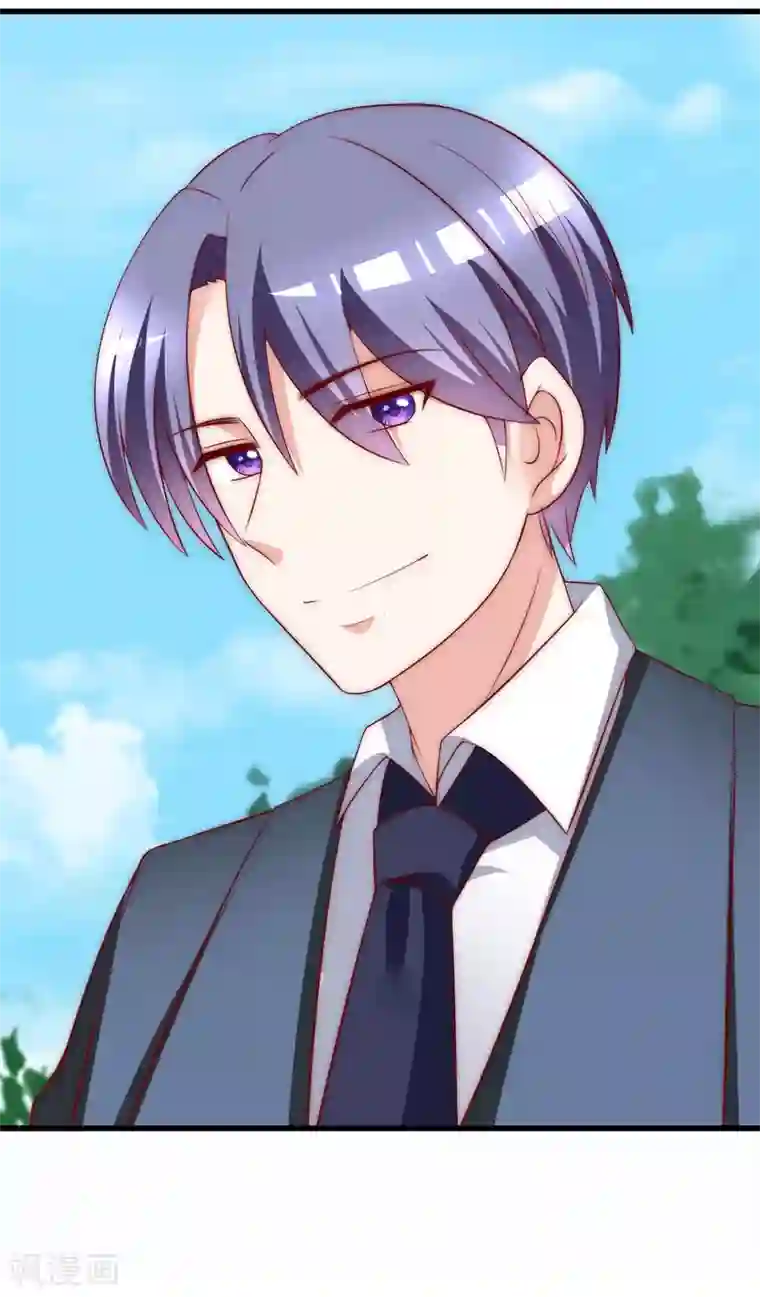 渣男总裁别想逃第146话 突如其来的公主抱！