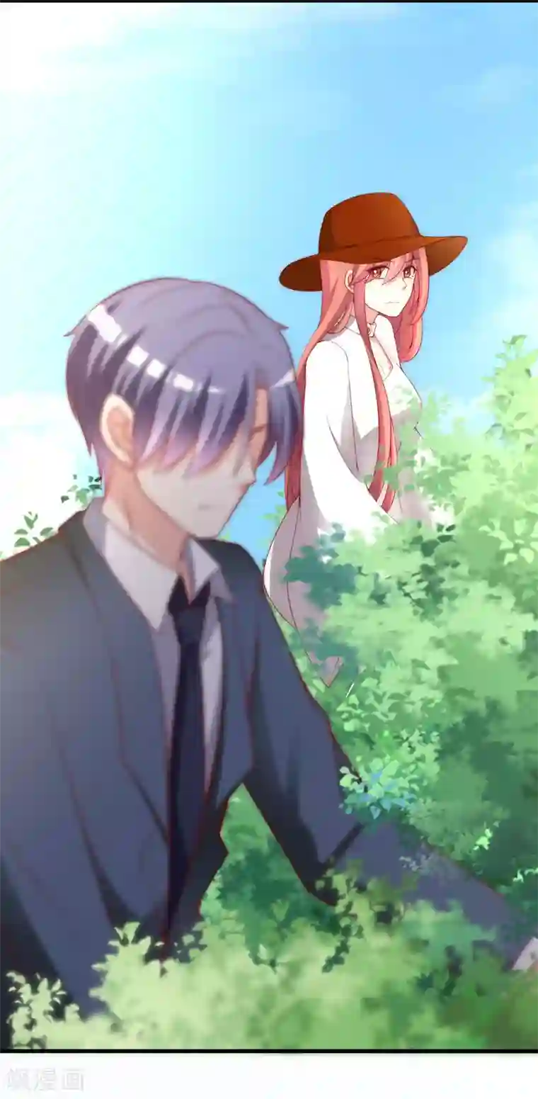 渣男总裁别想逃第146话 突如其来的公主抱！