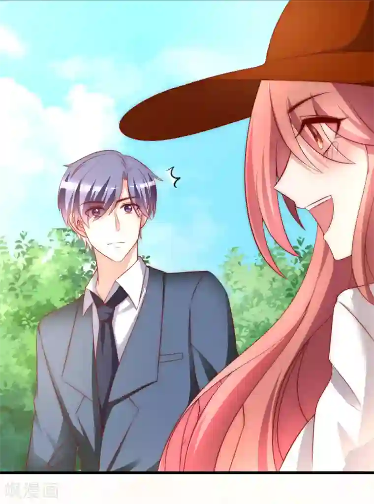 渣男总裁别想逃第146话 突如其来的公主抱！