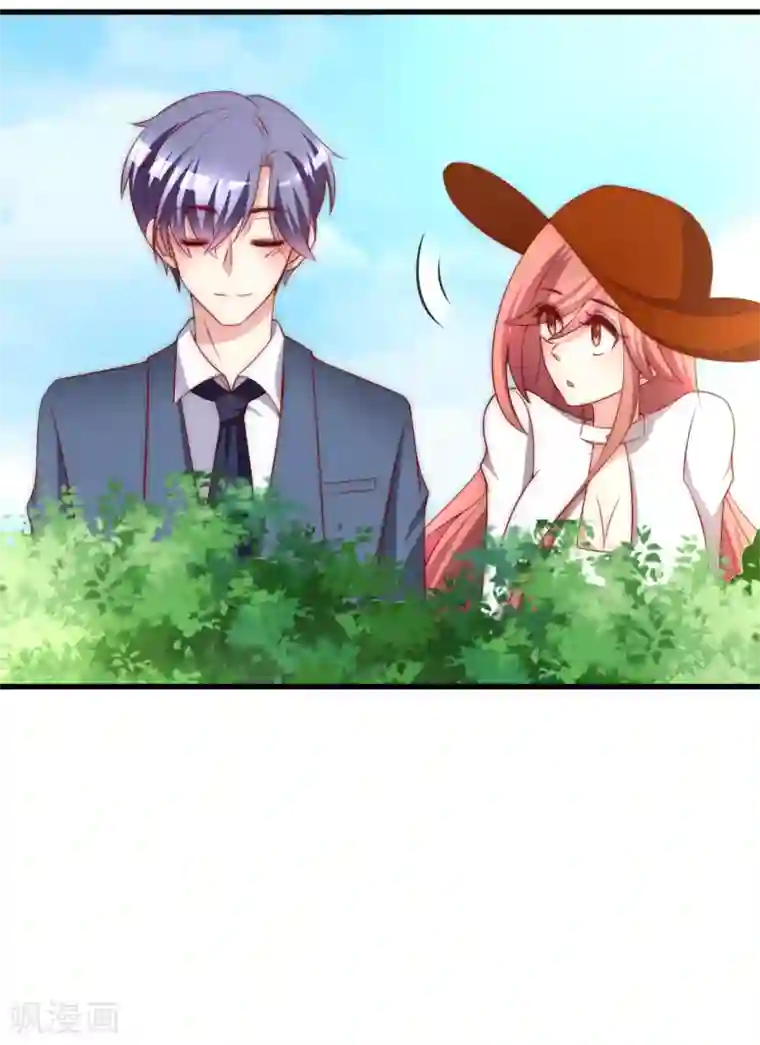 渣男总裁别想逃第146话 突如其来的公主抱！