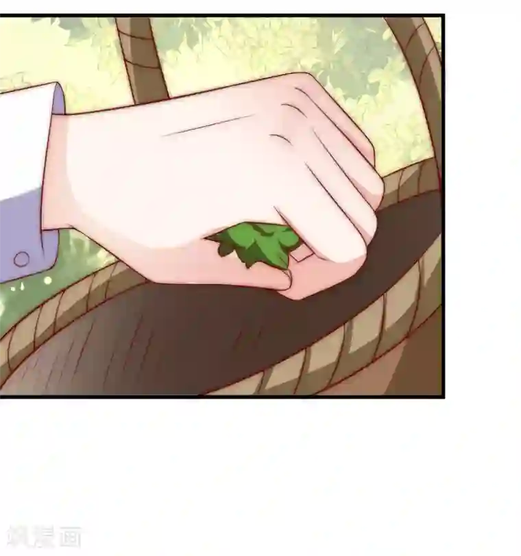 渣男总裁别想逃第146话 突如其来的公主抱！