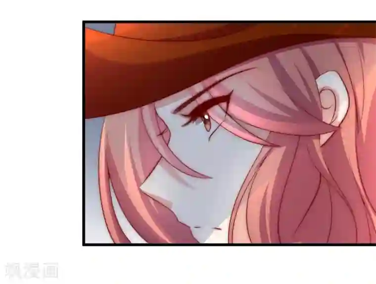 渣男总裁别想逃第146话 突如其来的公主抱！