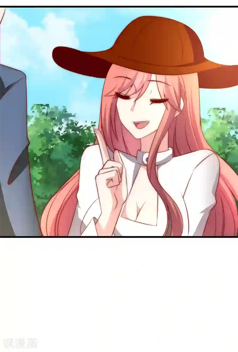 渣男总裁别想逃第146话 突如其来的公主抱！