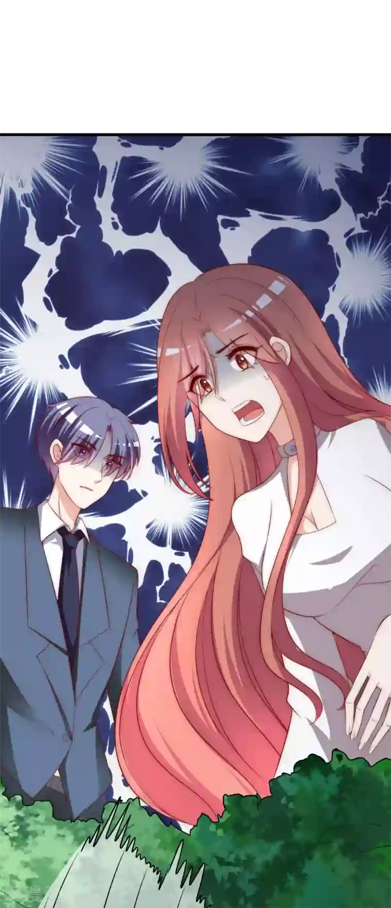 渣男总裁别想逃第146话 突如其来的公主抱！