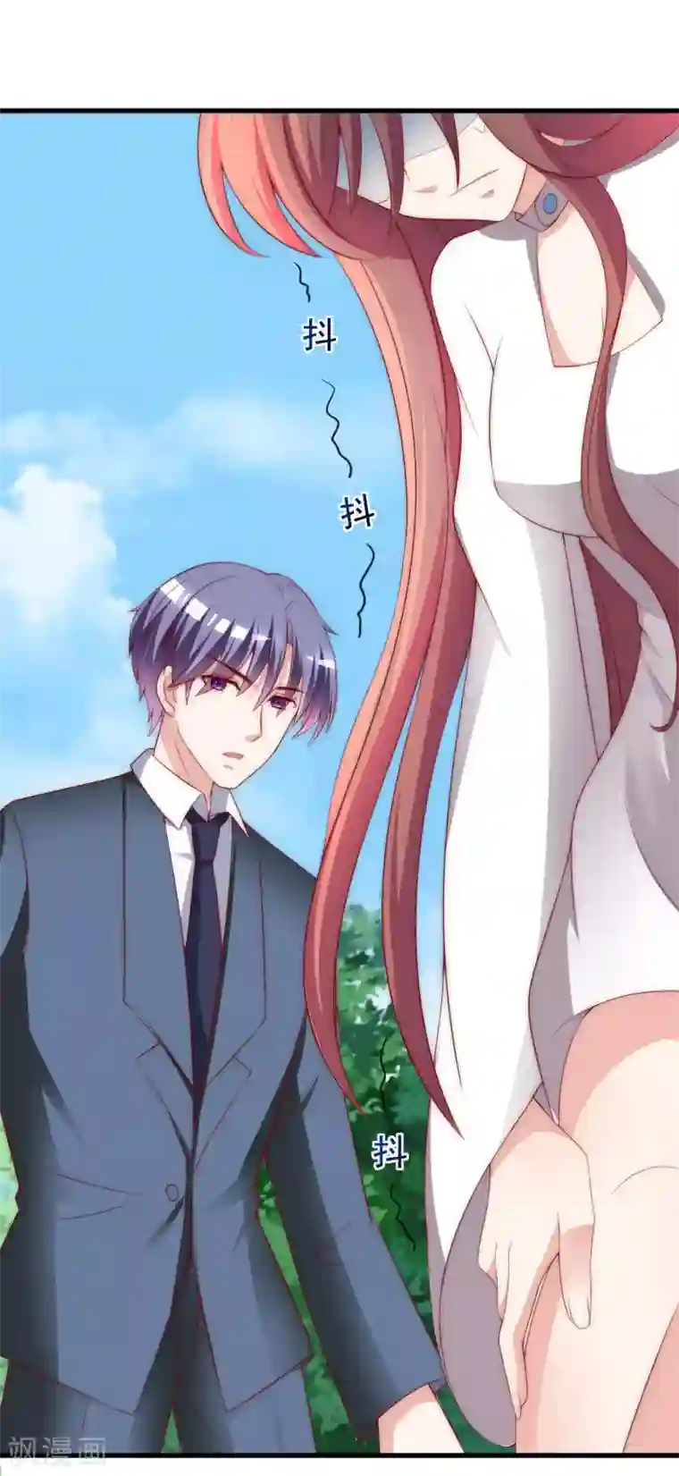 渣男总裁别想逃第146话 突如其来的公主抱！