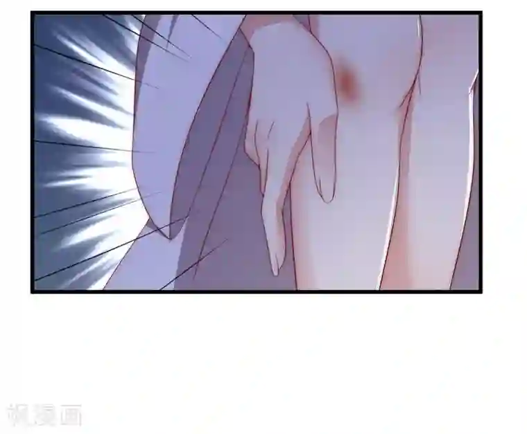 渣男总裁别想逃第146话 突如其来的公主抱！