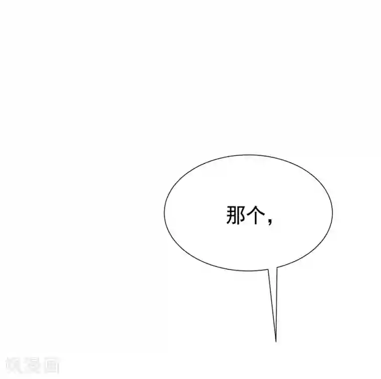 渣男总裁别想逃第147话 我曾经被渣男伤害过