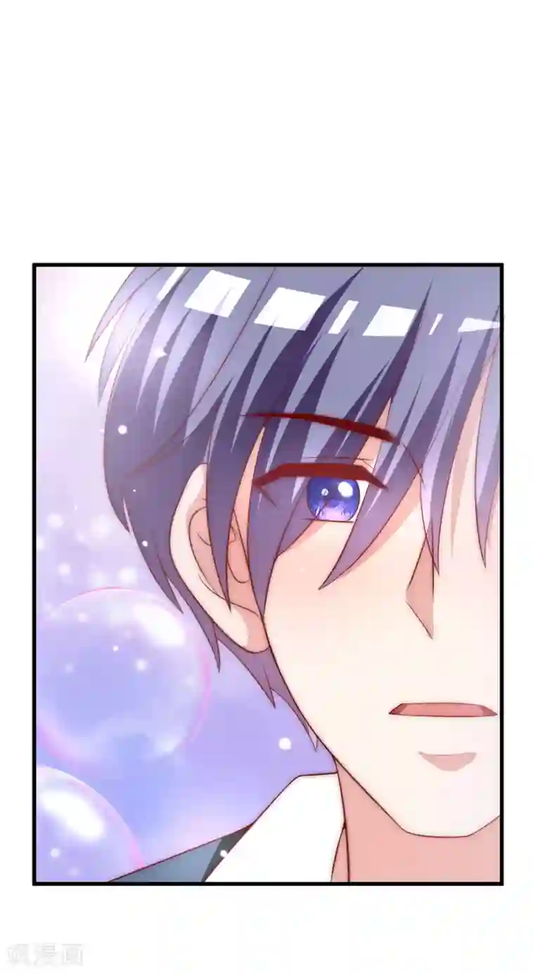 渣男总裁别想逃第147话 我曾经被渣男伤害过