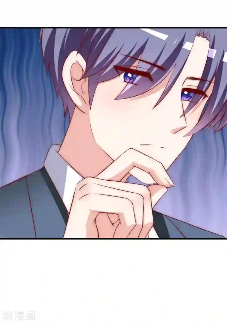 渣男总裁别想逃第147话 我曾经被渣男伤害过