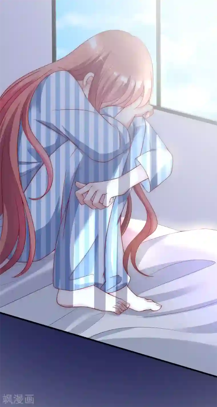 渣男总裁别想逃第147话 我曾经被渣男伤害过