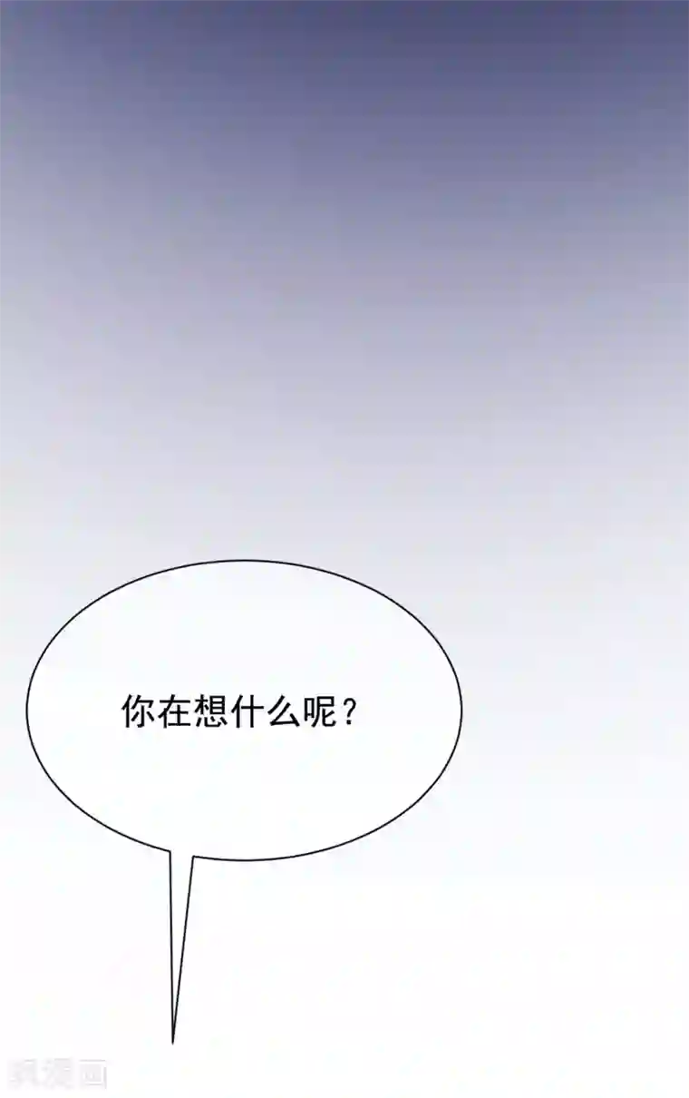 渣男总裁别想逃第147话 我曾经被渣男伤害过