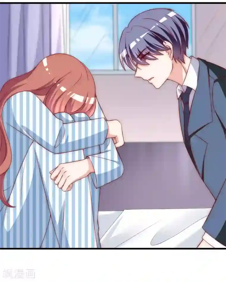 渣男总裁别想逃第147话 我曾经被渣男伤害过