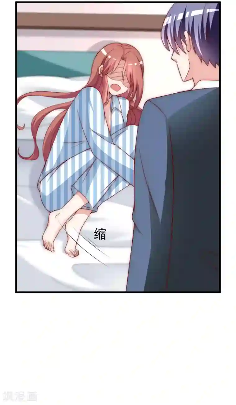 渣男总裁别想逃第147话 我曾经被渣男伤害过