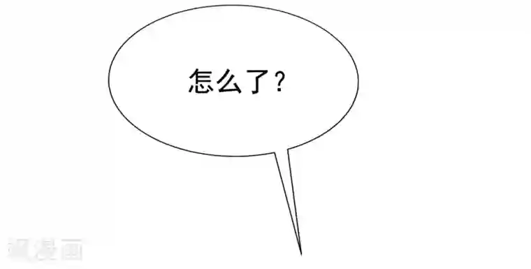 渣男总裁别想逃第147话 我曾经被渣男伤害过