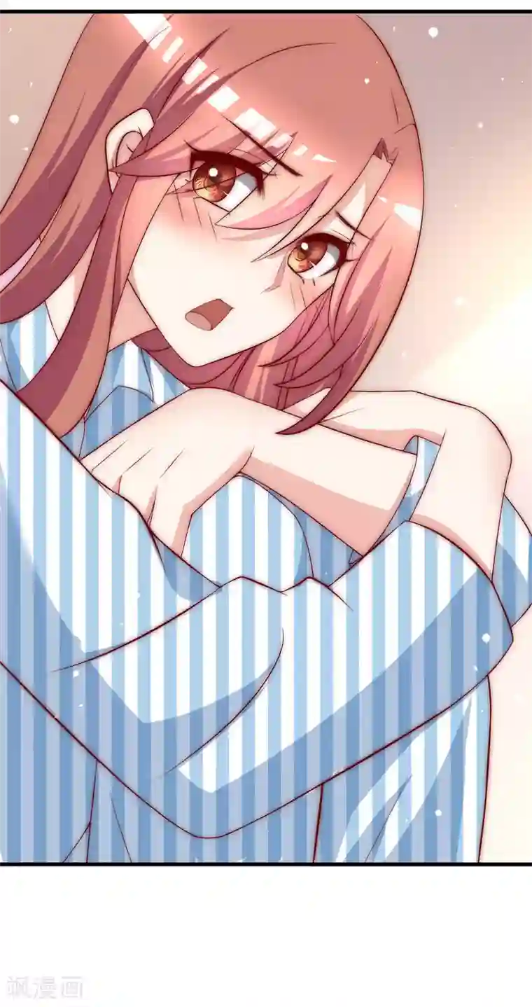 渣男总裁别想逃第147话 我曾经被渣男伤害过