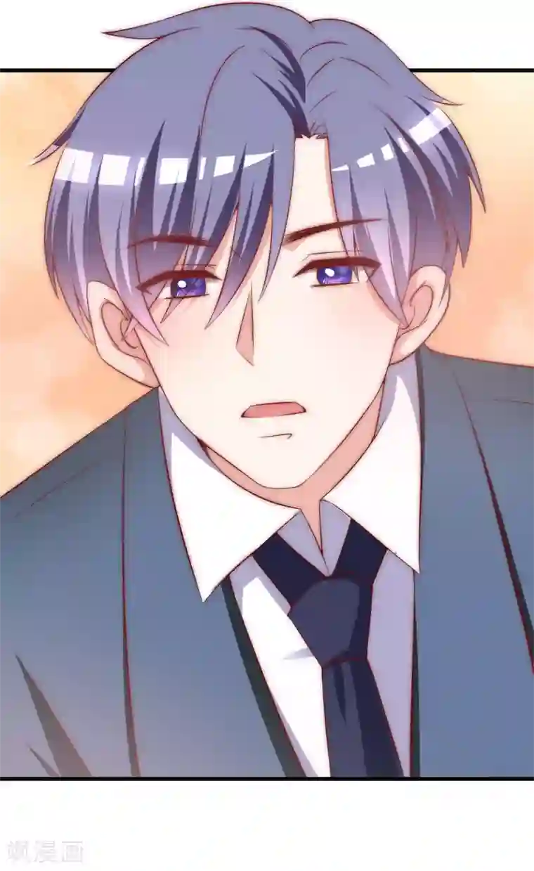 渣男总裁别想逃第147话 我曾经被渣男伤害过