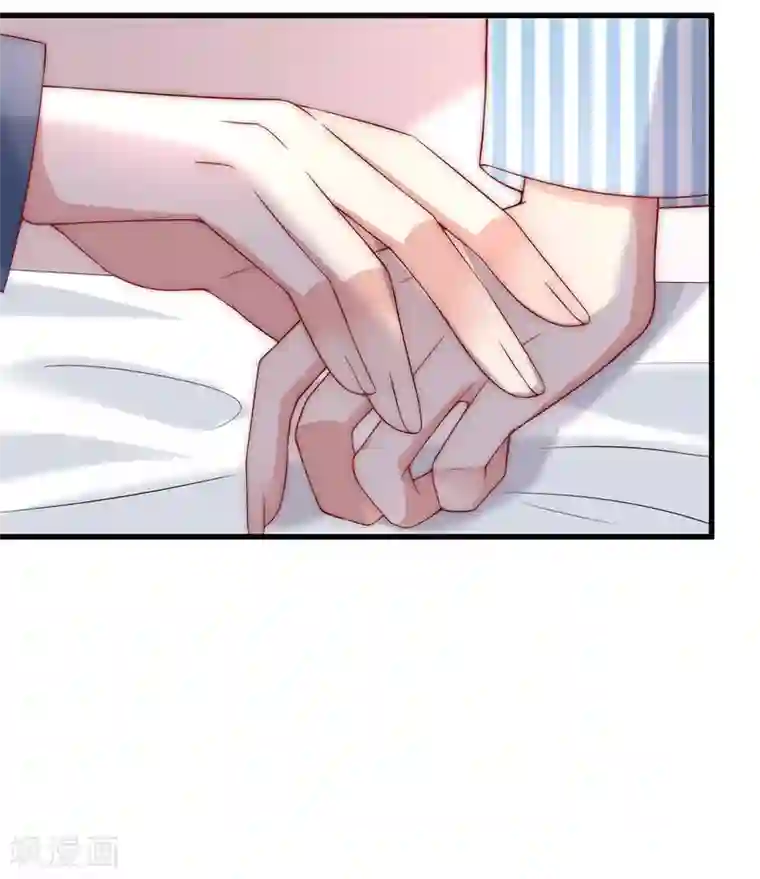 渣男总裁别想逃第147话 我曾经被渣男伤害过