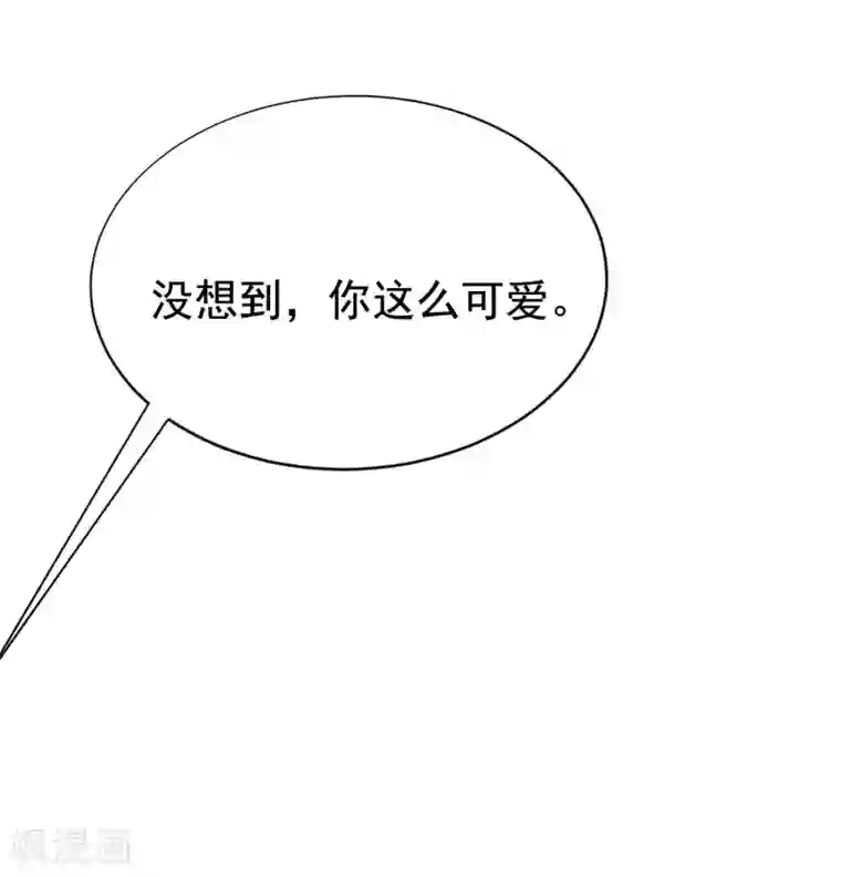 渣男总裁别想逃第147话 我曾经被渣男伤害过