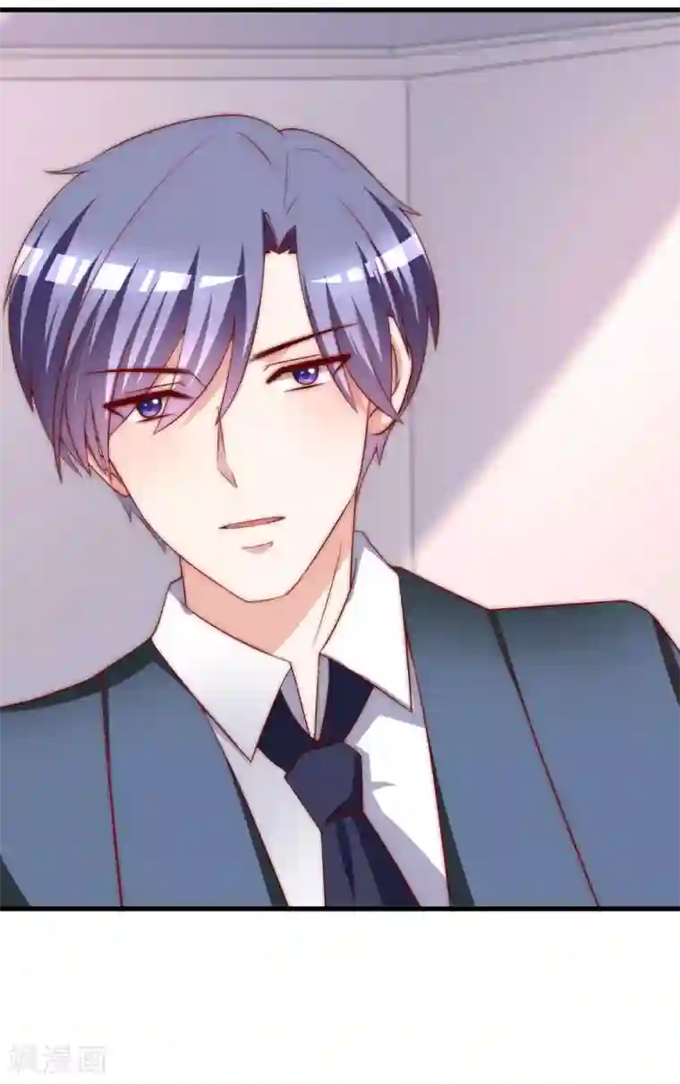 渣男总裁别想逃第147话 我曾经被渣男伤害过