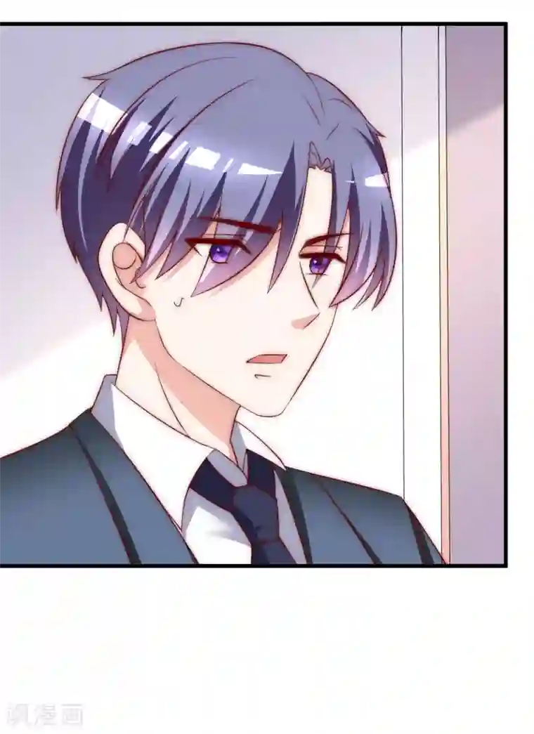 渣男总裁别想逃第147话 我曾经被渣男伤害过