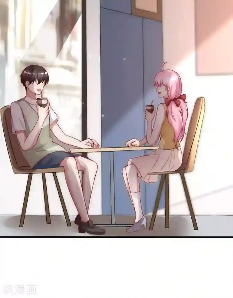 渣男总裁别想逃第148话 如儿戏一般确定恋爱关系？！