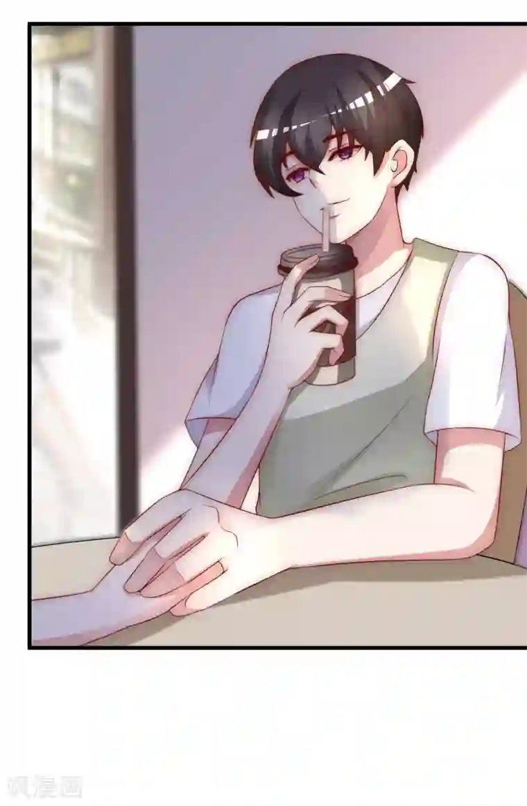 渣男总裁别想逃第148话 如儿戏一般确定恋爱关系？！