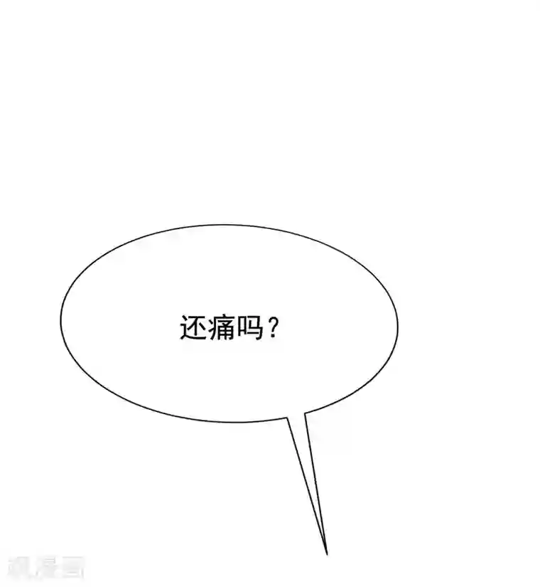 渣男总裁别想逃第148话 如儿戏一般确定恋爱关系？！