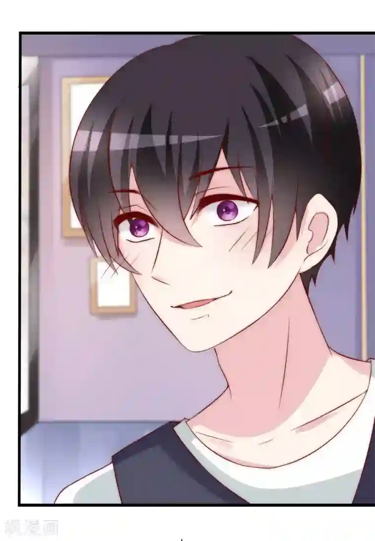 渣男总裁别想逃第148话 如儿戏一般确定恋爱关系？！